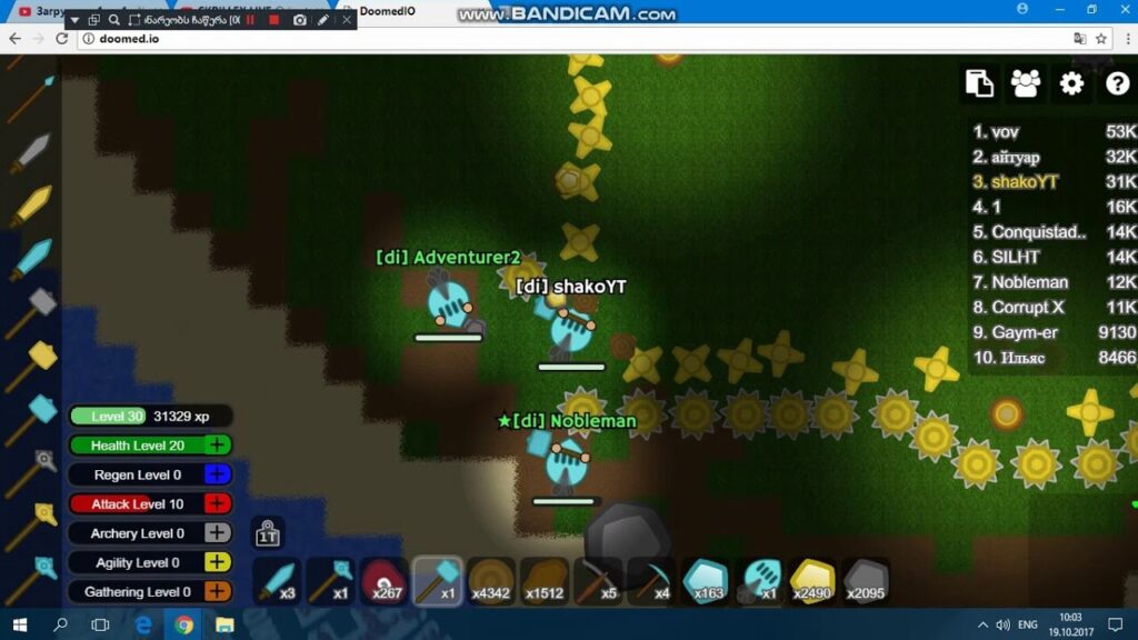 Why Is It Called Classroom 6x Unblocked?